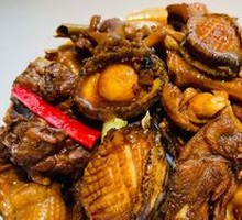 Braised Abalone with Free-range Chicken
