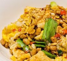 Preserved Bean and Egg Dumpling