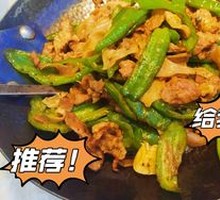 Spicy Pork Stir-Fry