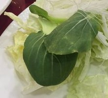 Vegetable Platter