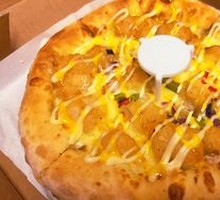 Seoul Korean Fried Chicken Pizza