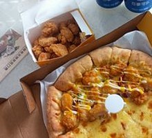 New Southwest Passionate Cheese Pizza