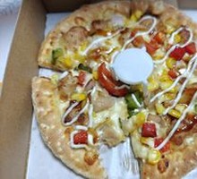 Japanese Teriyaki Pizza