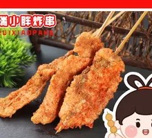 Secret-Recipe Handmade Chicken Sticks