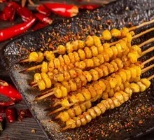 Corn
