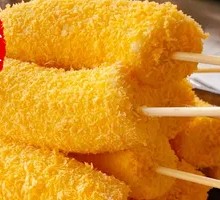 Fried Banana Skewers