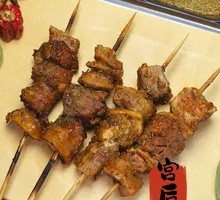 Stuffed Pork in Bamboo