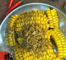 Spicy Salt Corn