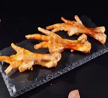Charcoal-Roasted Chicken Feet