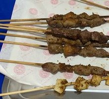 Goat tendon