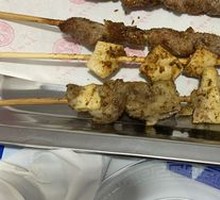 Goat Plate筋