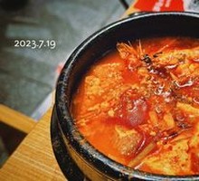 Seafood Soft Tofu Soup
