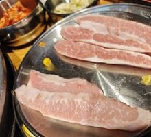 Snowflake Pork