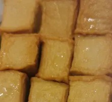 Fish tofu