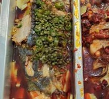 Signature Spicy Grilled Fish
