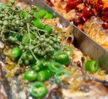 Sichuan Pepper Grilled Fish