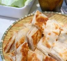 Handmade Grilled Flatbread