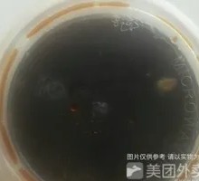 Baozi Rice with Sauce