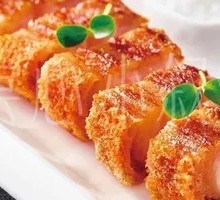 Macao Roast Pork