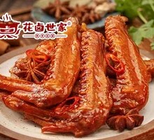 Sweet and Spicy Duck Wings