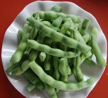 Green Beans