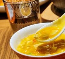 Sea Urchin Yellow Eight Treasure Tofu