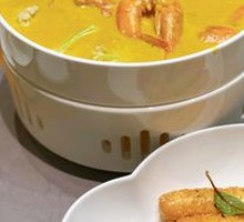 Nine-Layer Curry Prawn