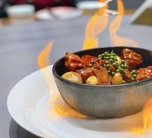 Flame Sichuan Pepper Steak