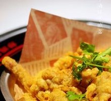 Crispy Fried Pork Strips