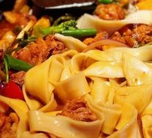 Belt Noodles