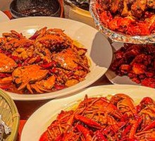 Spicy Rich Crab