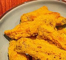 Salted Egg Yolk Chicken Wings