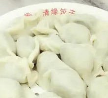 Shrimp and Cucumber Dumplings