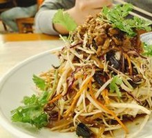 Clear Mixed Salad