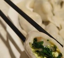 Shrimp and Vegetable Pan-Fried Dumplings