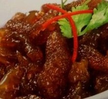 Spicy Vinegar Jellyfish Heads