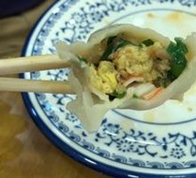 Manchurian Dumplings