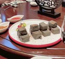 Black Tofu Nourishing Delicacy