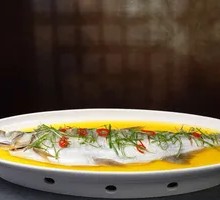 Steamed Tai Bai Fish