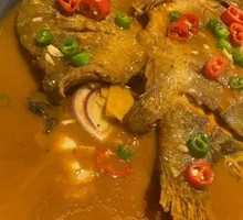 Fermented Mandarin Fish
