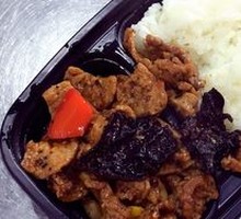 Black Pepper Tofu Steak Rice