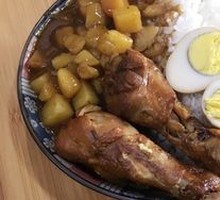 Boneless Chicken Rice Bowl