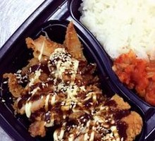 Black Pepper Chicken Rice