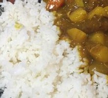 Secret Curry Chicken Rice