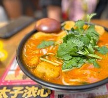 Signature Fried Sauce Rice Noodles