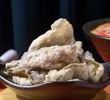 Crispy Fish Skin