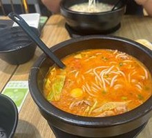 Tomato Bridge Rice Noodles
