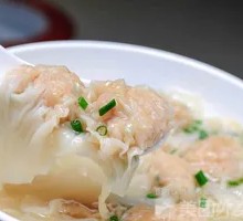 高汤云吞