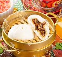 Sauced Meat Bun