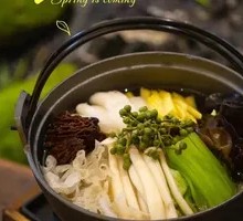 Spicy Pot Vegetable Medley